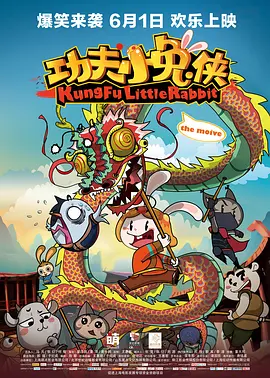 久久精品30